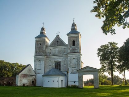Достопримечательности Нарочанского края