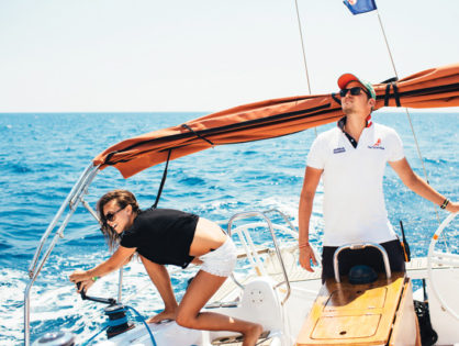 Открытие сезона состоялось 2 июня 2018 года